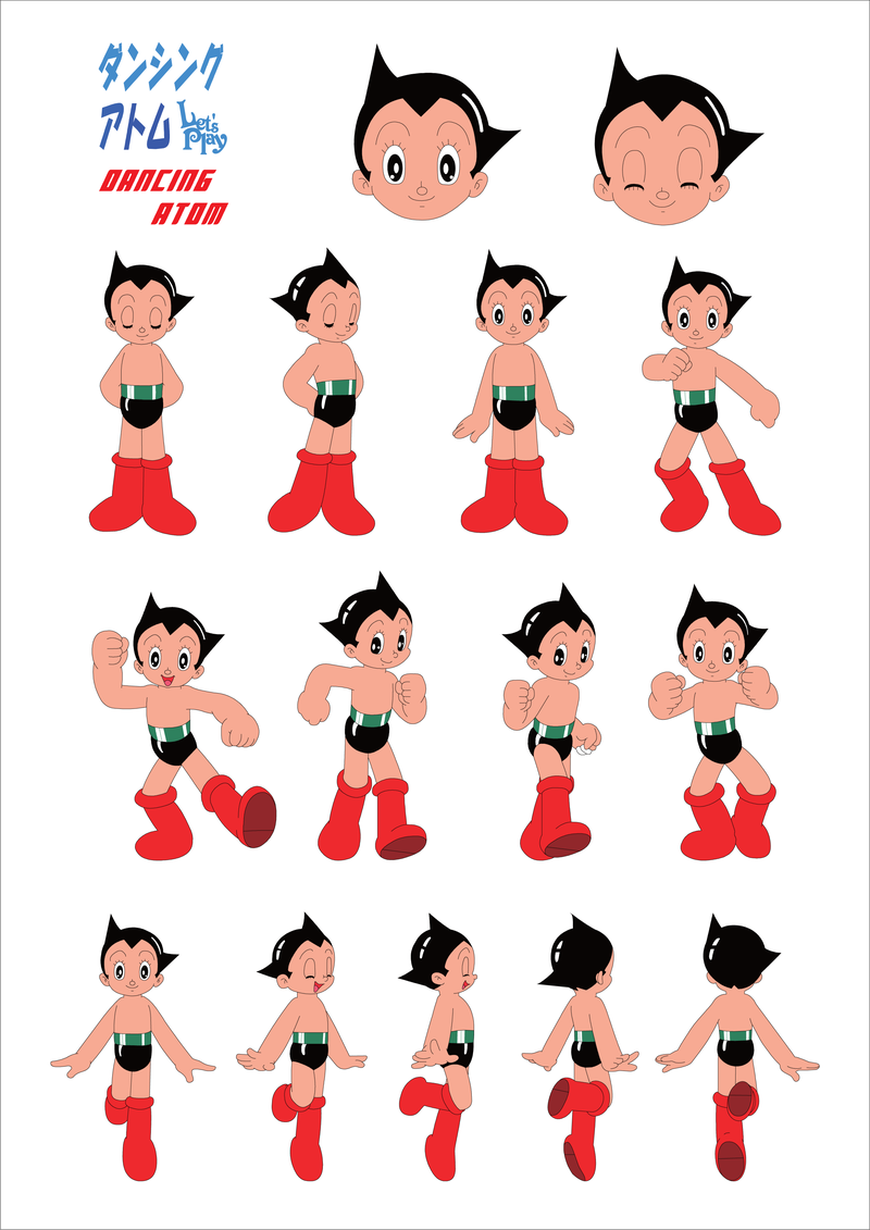 Astro Boy Svg - 772+ SVG File Cut Cricut - Creative commons Icons ...