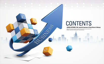 Carteles de negocios de Creative Cube Arrow Vector 1