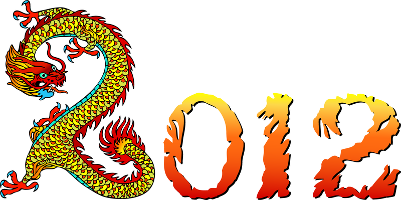 2012 Year Of The Dragon Creative Design 03 Vector - Vector download