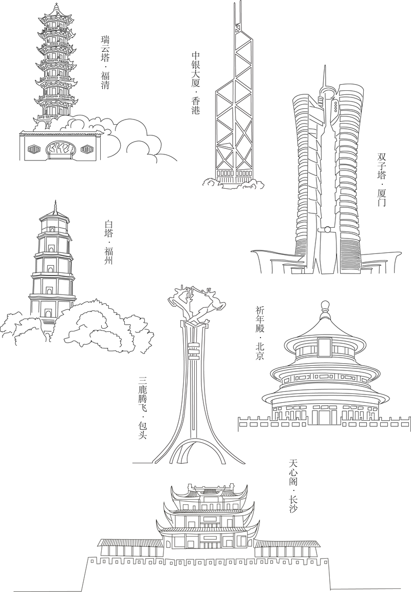 Versión de línea vectorial de edificios representativos de la ciudad