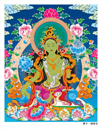 Dharmakaya Vajradhara Thangka Vector Ai Do Not Turn Toll Dharmakaya Vajradhara Thangka Vector Ai Do Not Turn Toll