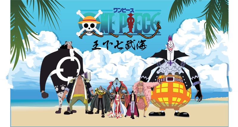 Vector One Piece Rei do mar sob os sete braços