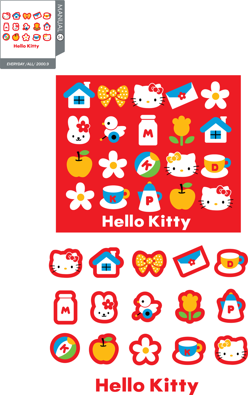 Vector oficial de Hello Kitty 4754