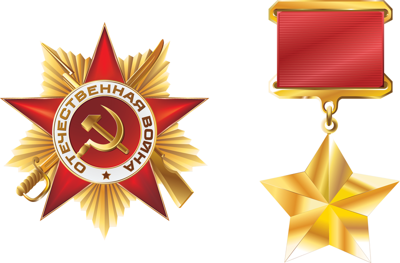 Medalha de ouro russa
