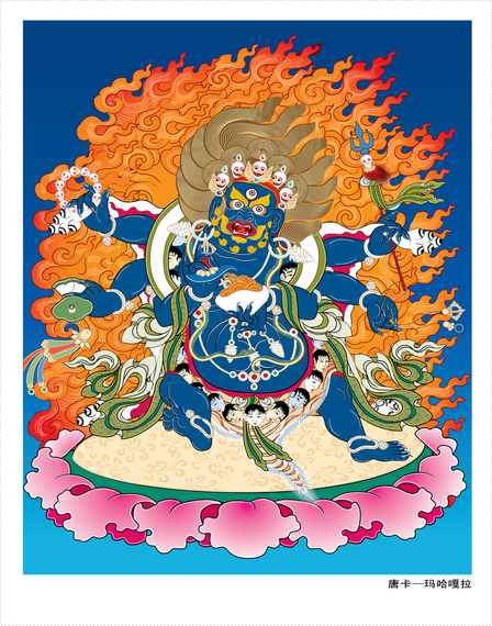 Vector de Yamantaka Vector de Yamantaka