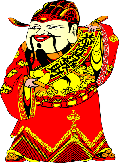 Kung Hei Fat Choy Vector Kung Hei Fat Choy Vector