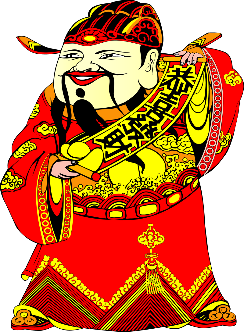 Vector de Kung Hei Fat Choy