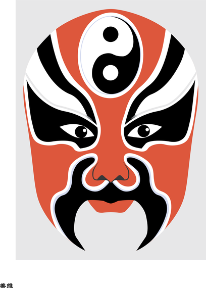 Peking Opera Vector 127 Models Peking Opera Vector 127 Models