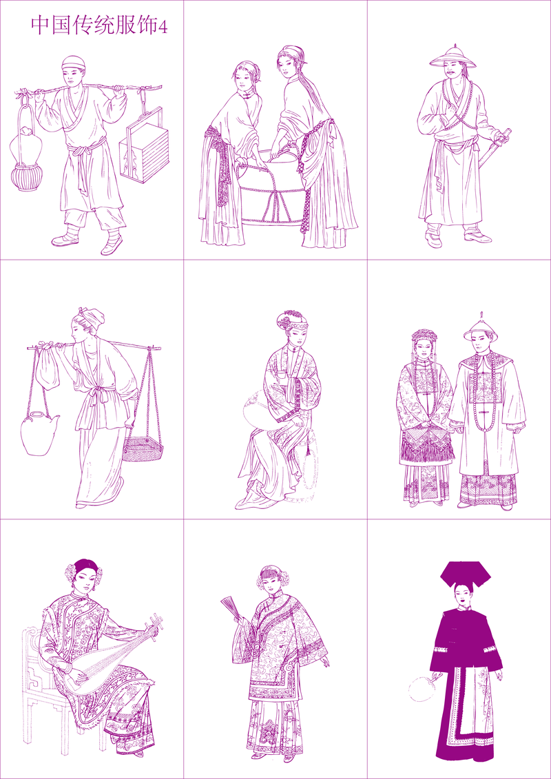 Vector de ropa tradicional china 4