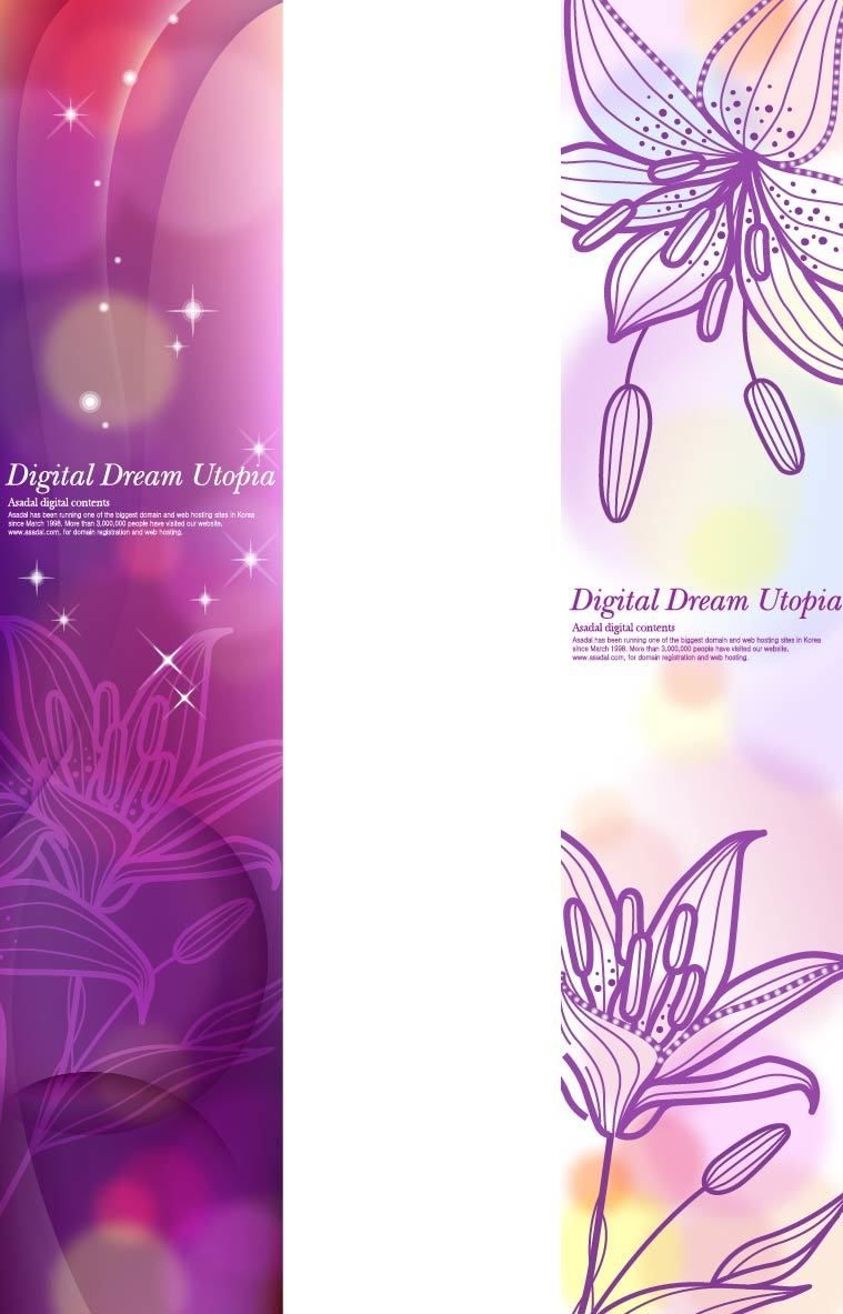 Plantilla de folleto púrpura brillante con lirio