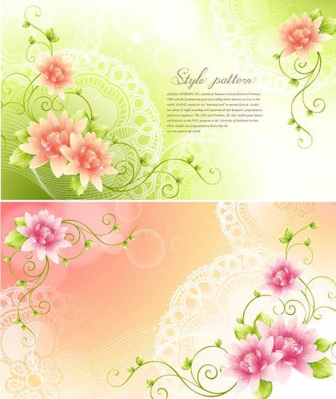 Fresh Swirling Flourish Invitation Card Fresh Swirling Flourish Invitation Card