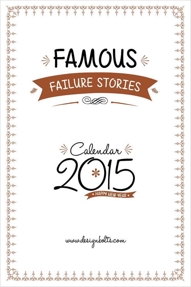 Calendario imprimible 2015 de historias motivacionales famosas