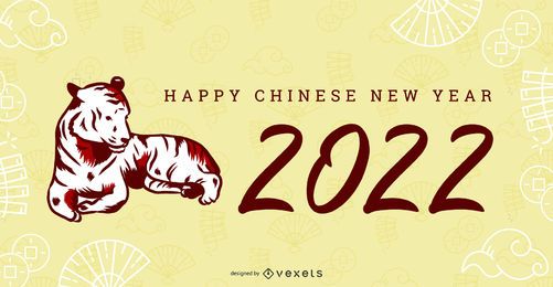 Gun Fu Tiger 2010 New Year Vector