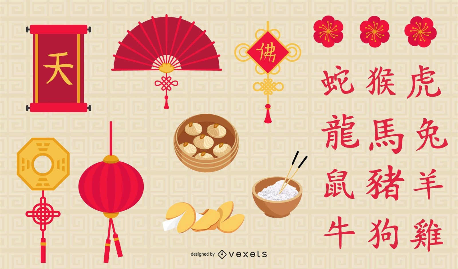 Vector Elements Of Two Chinese New Year