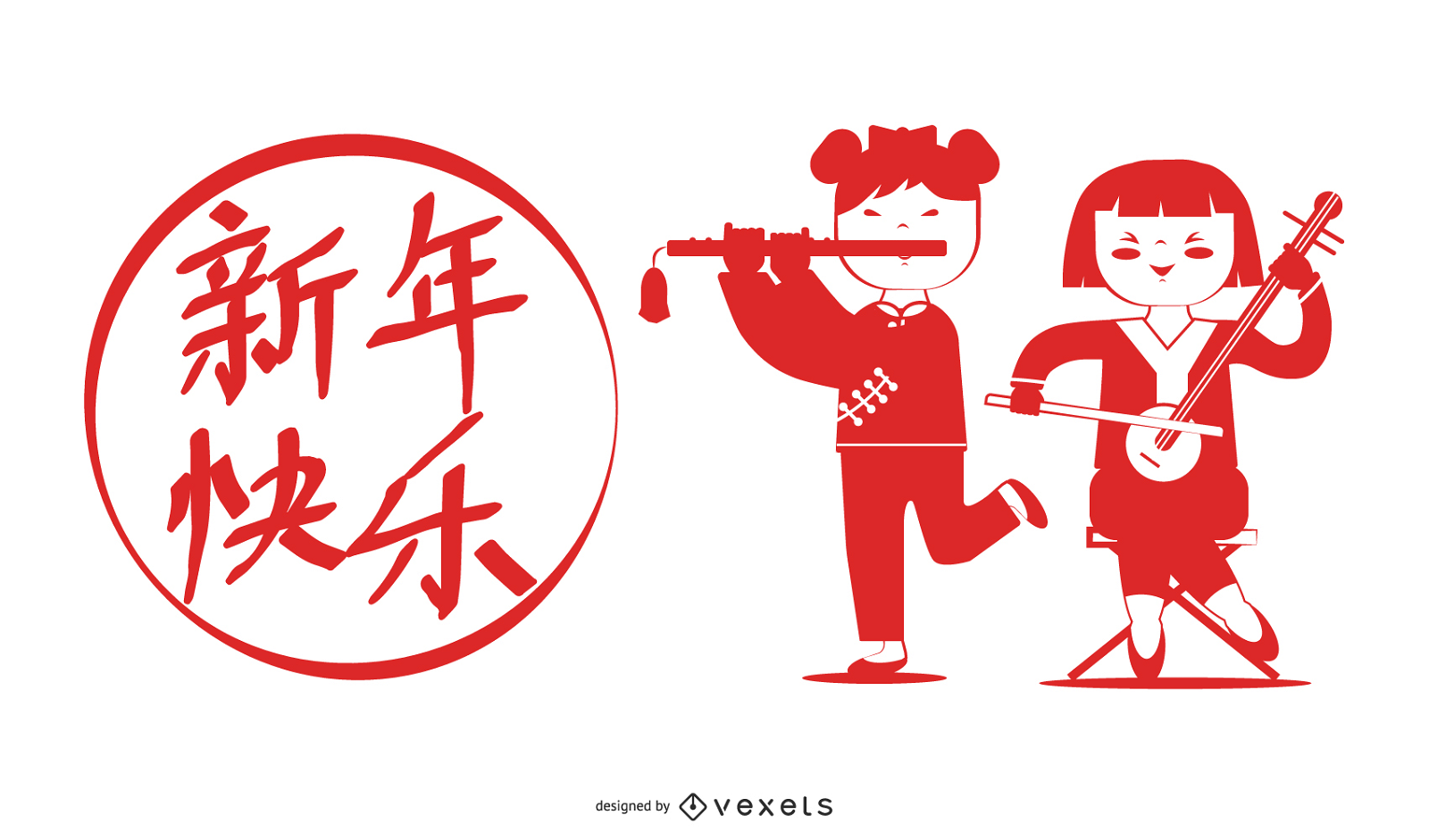 Cultura china Ilustraciones
