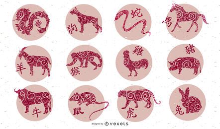 Vector De Los Nueve Animales De Papercut Tradicionales Chinos Vector De Los Nueve Animales De Papercut Tradicionales Chinos