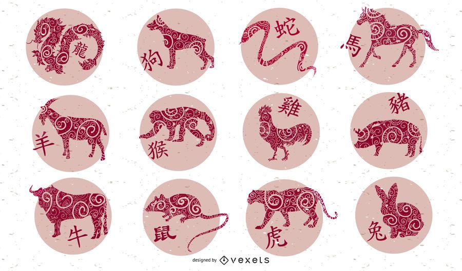 Vector Of The Nine Chinese Traditional Papercut Animals Vector Of The Nine Chinese Traditional Papercut Animals