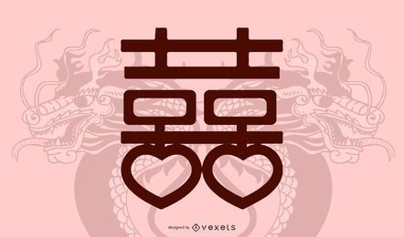 Double Happiness Dragon Vector