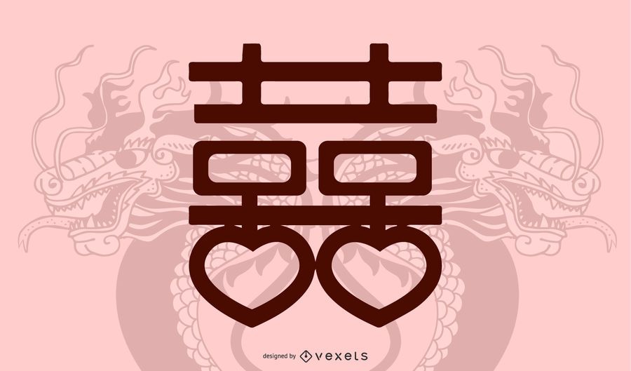 Double Happiness Dragon Vector Double Happiness Dragon Vector