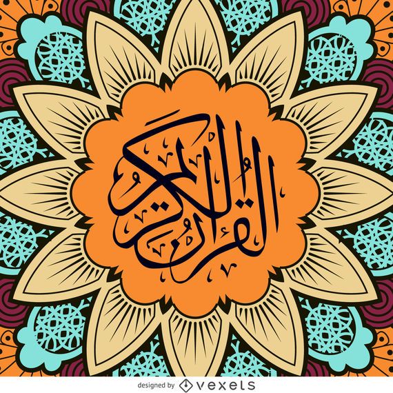 Quran design with mandala flower Quran design with mandala flower