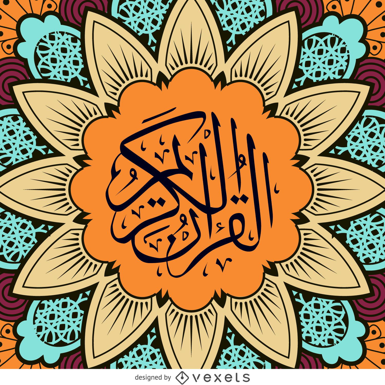 Desenho do Alcorão com flor de mandala