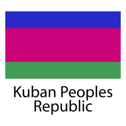 Kuban peoples republic national flag PNG Design