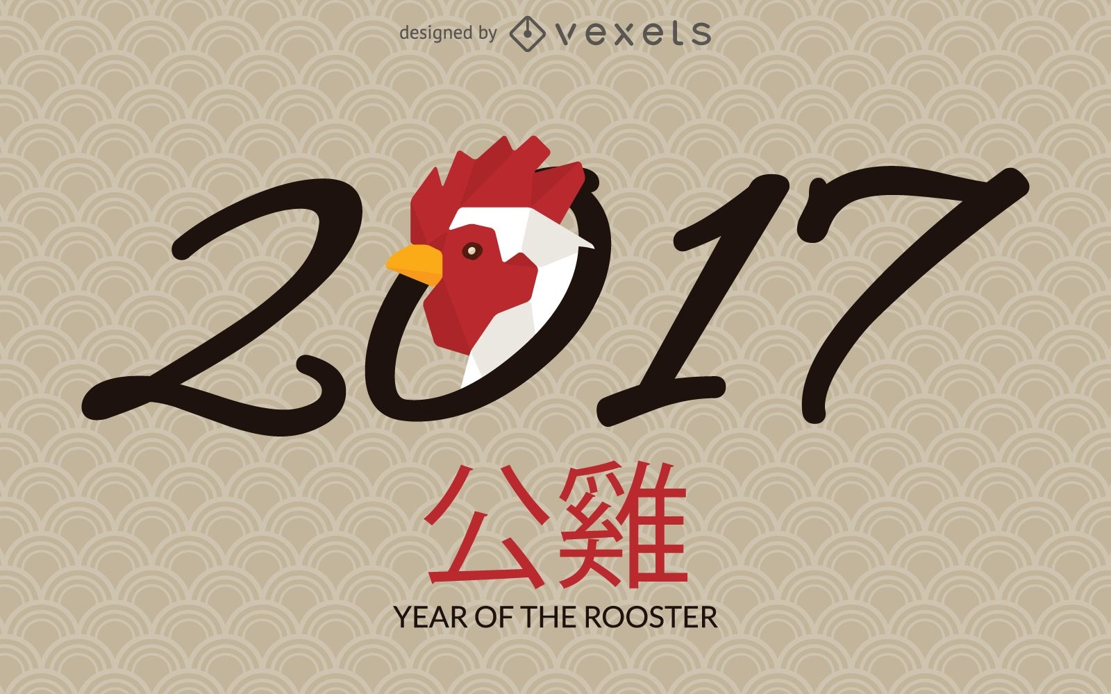 2017 Jahr des Hahns