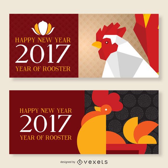 2017 Chinese New Year banner set 2017 Chinese New Year banner set