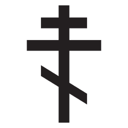 Cristianismo cruz ortodoxa Diseño PNG
