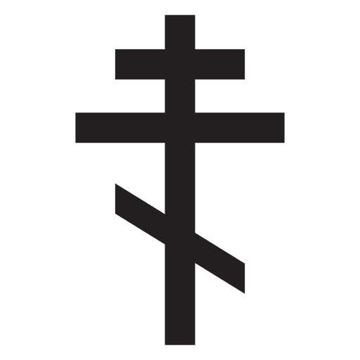 Christianity orthodox cross PNG Design