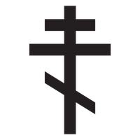 PNG Y SVG De Orthodox Con Fondo Transparente Para Descargar