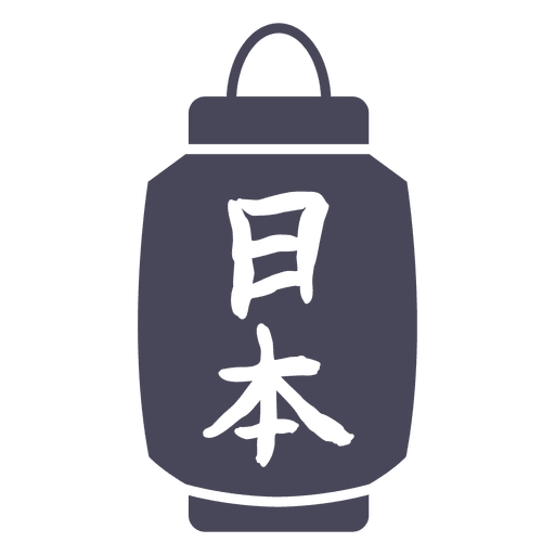 Japanese paper lantern PNG Design