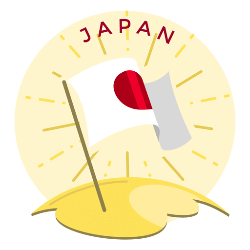 Bandera de japón Diseño PNG