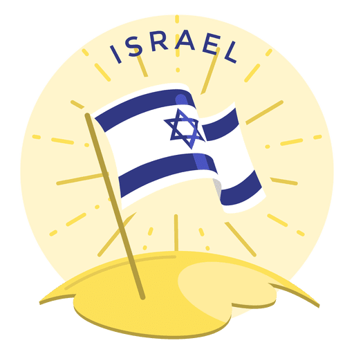 Israel flag PNG Design
