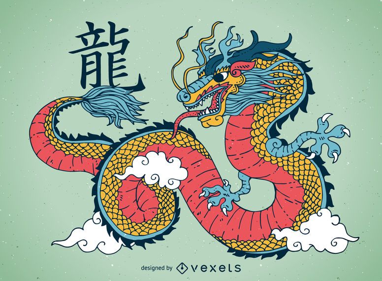 Ilustração colorida do dragão chinês Ilustração colorida do dragão chinês