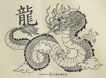 Esquema de ilustración de dragón chino