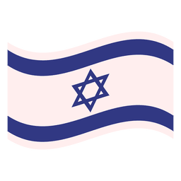 Israel flag illustration PNG Design