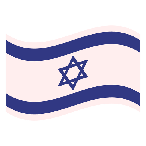 Ilustraci?n de la bandera de Israel Diseño PNG