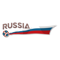 Logotipo de la copa mundial de Rusia Diseño PNG Transparent PNG
