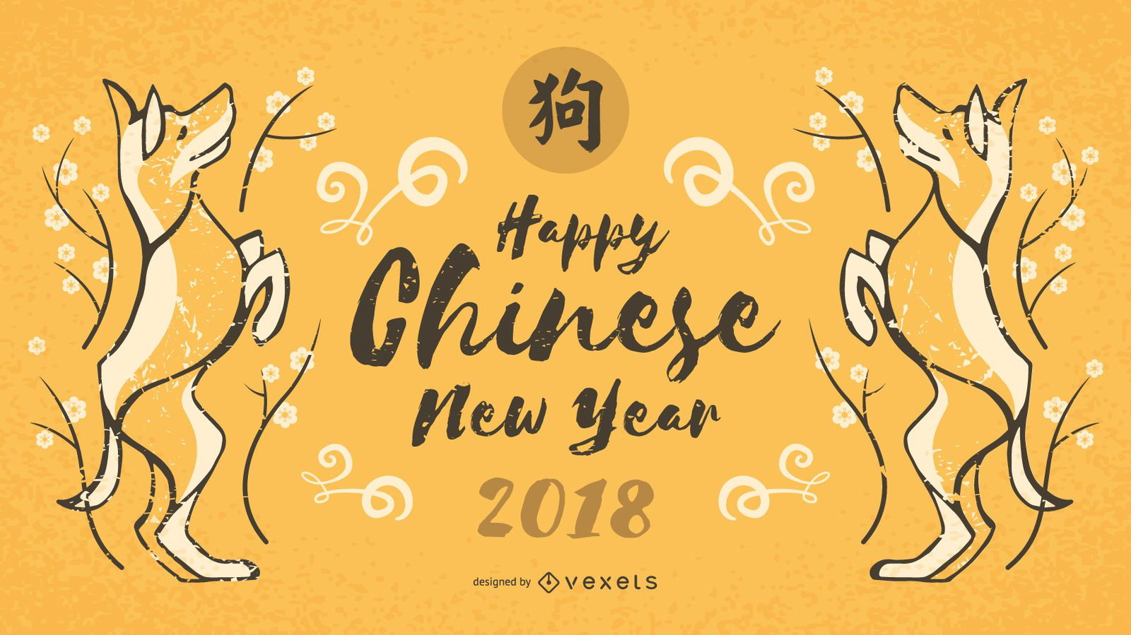 Illustration des chinesischen Neujahrs 2018