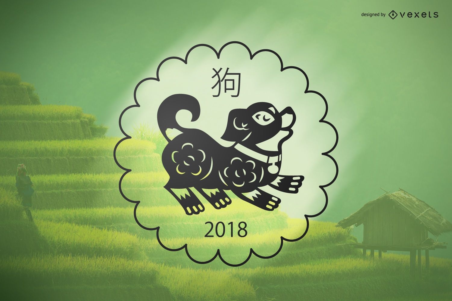 Chinesisches Neujahr 2018 mit Hund