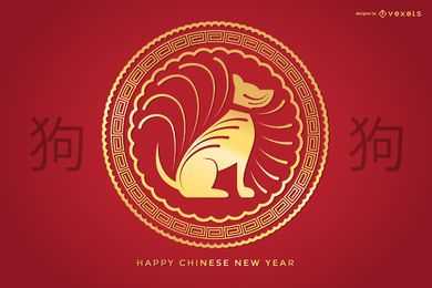 Sinal dourado do ano novo chinês