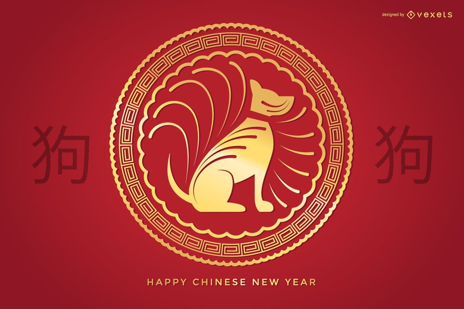 Goldenes chinesisches Neujahrszeichen