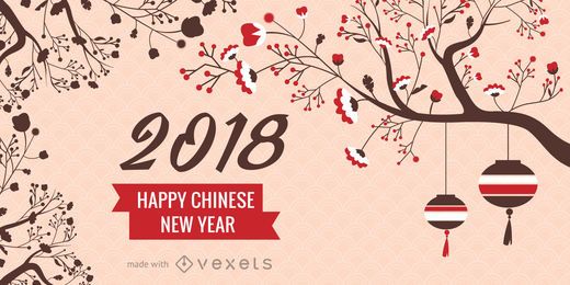 2018 Ano Novo Chinês 2018 Ano Novo Chinês