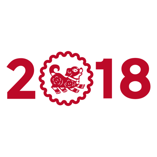 2018 dog year PNG Design