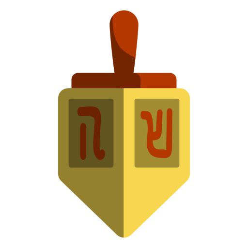 Yellow dreidel icon Transparent PNG Yellow dreidel icon Transparent PNG