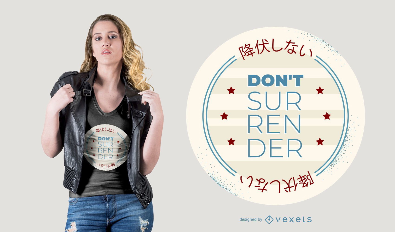 Distintivo Don&#39;t Surrender em Ingl?s / Japon?s T-shirt Design