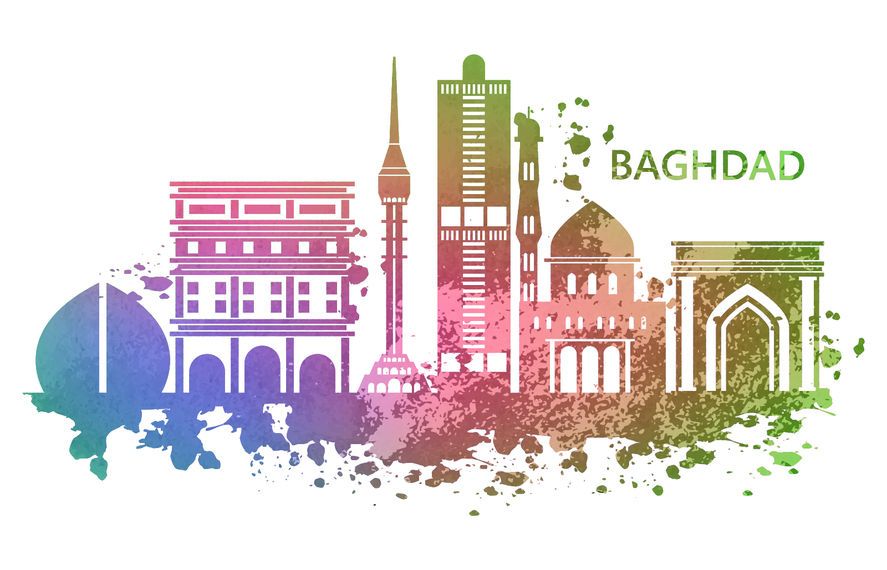 Baghdad Watercolor Skyline Design Baghdad Watercolor Skyline Design