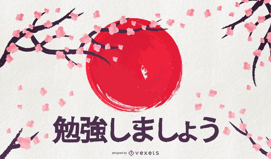 Japan-Aquarellkunst-Hintergrund Japan-Aquarellkunst-Hintergrund