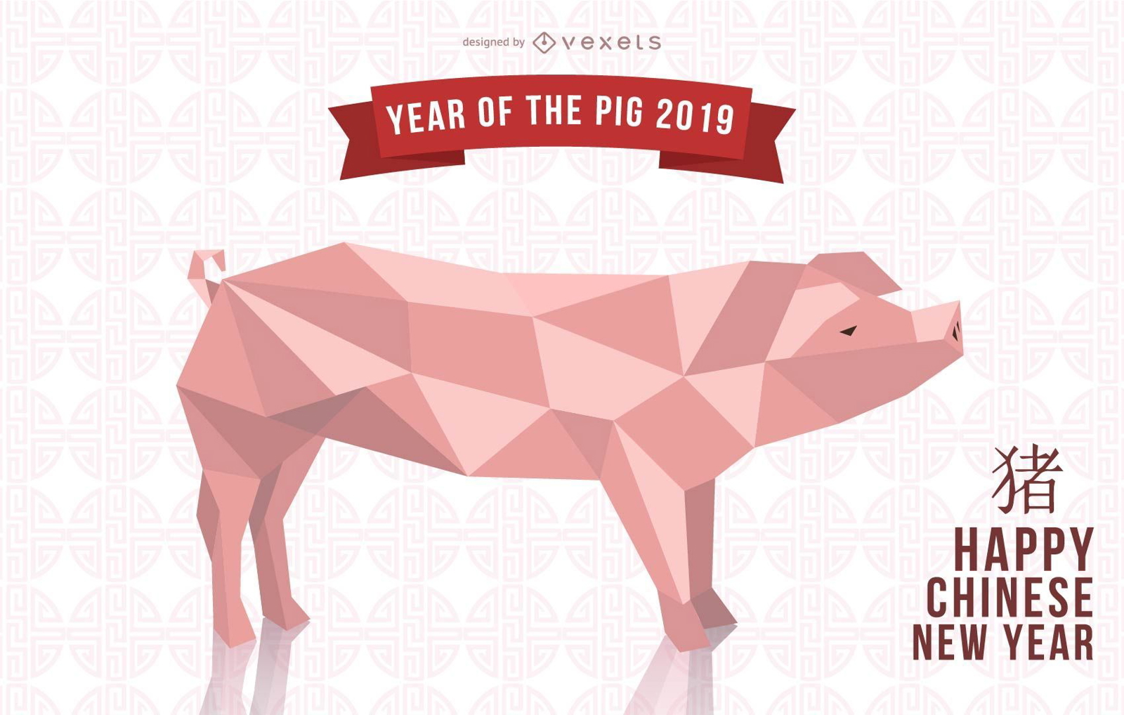 Diseño del año del cerdo 2019.